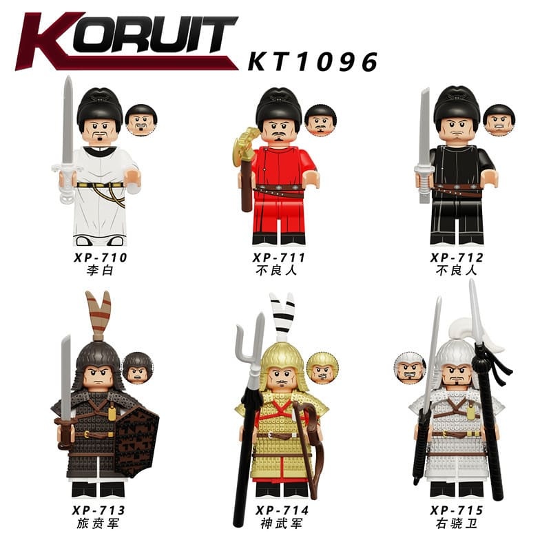 Tang Dynasty Soldier Minifigure XP714