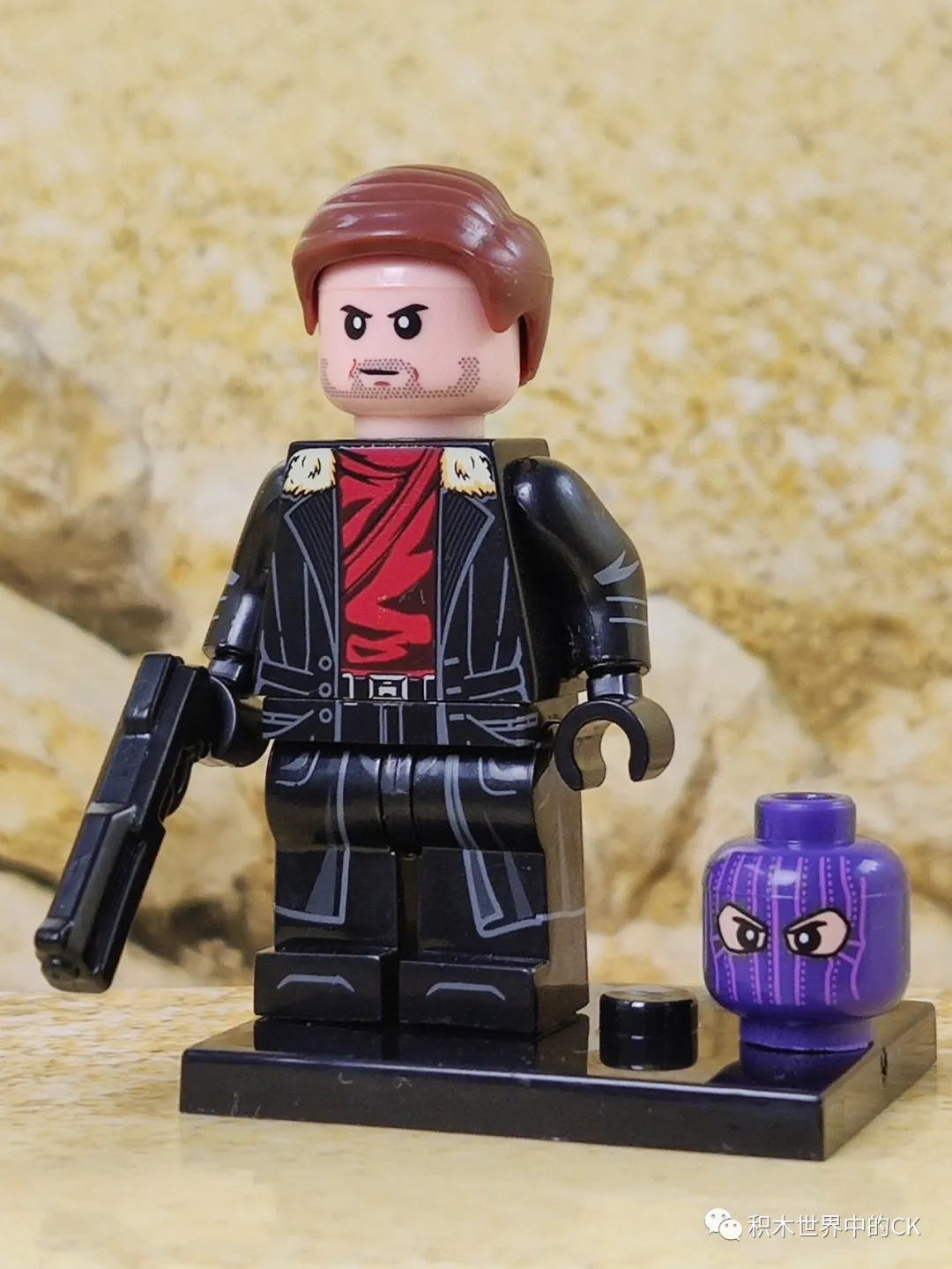 Zemo minifigures WM2168 Marvel figure