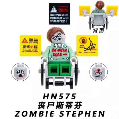 Zombie Stephen minifigures HN575 Celebrities figure