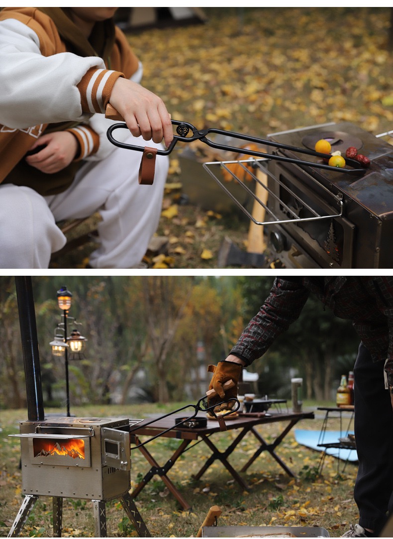 Fire Pit Accessories