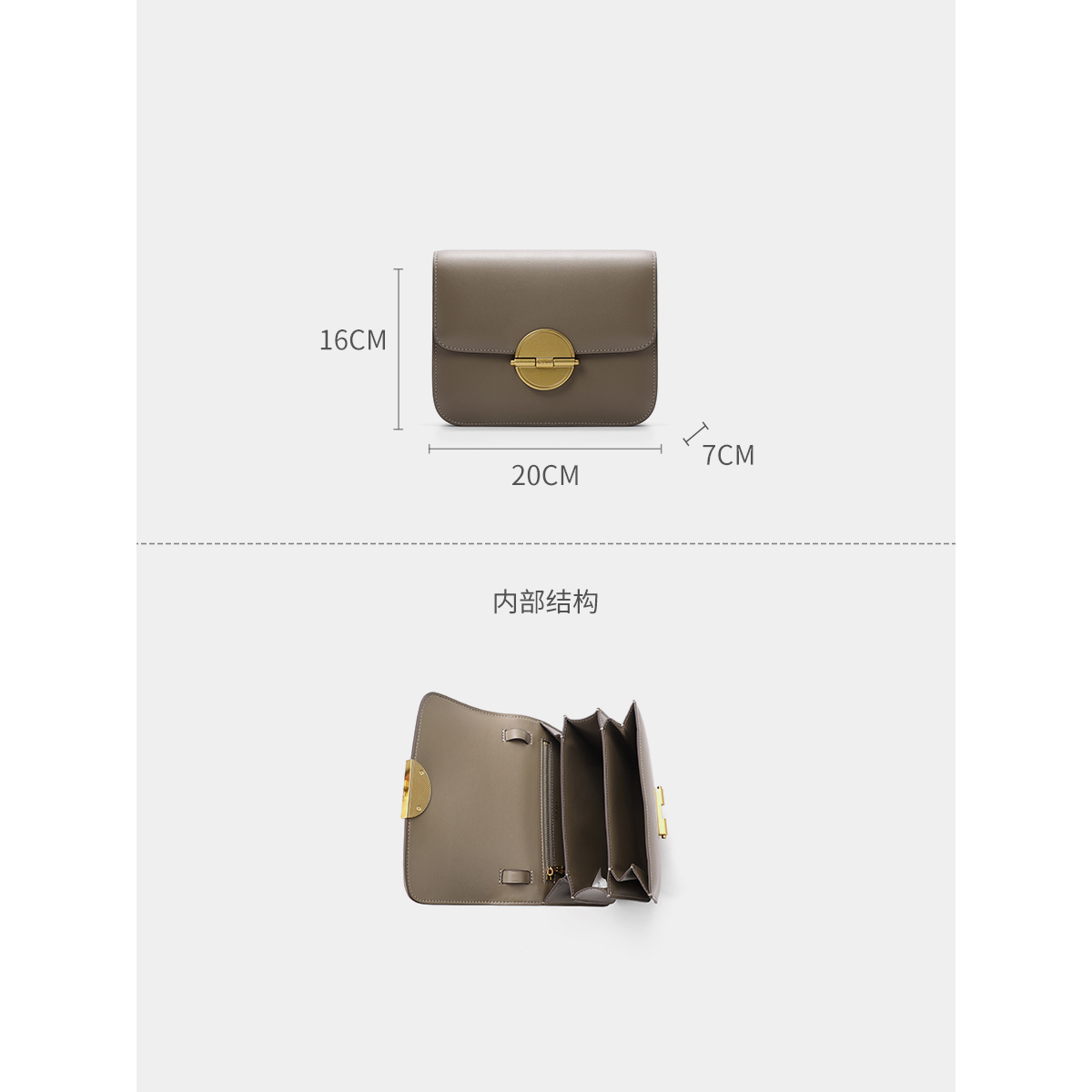 SADI All-match and Stylish Moonlight Treasure Box Series Shoulder and Crossbody Bag SDX20824