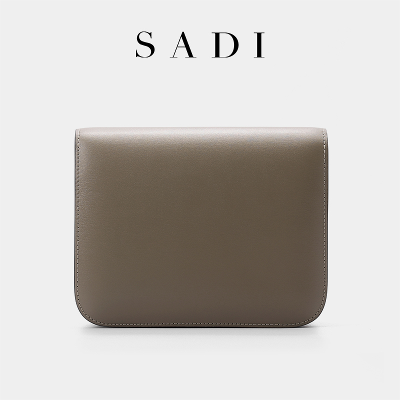 SADI All-match and Stylish Moonlight Treasure Box Series Shoulder and Crossbody Bag SDX20824
