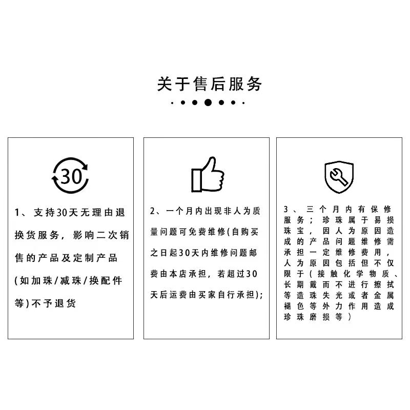 SYTK263 4-5mm Nature Fresh Water Pearl bracelet