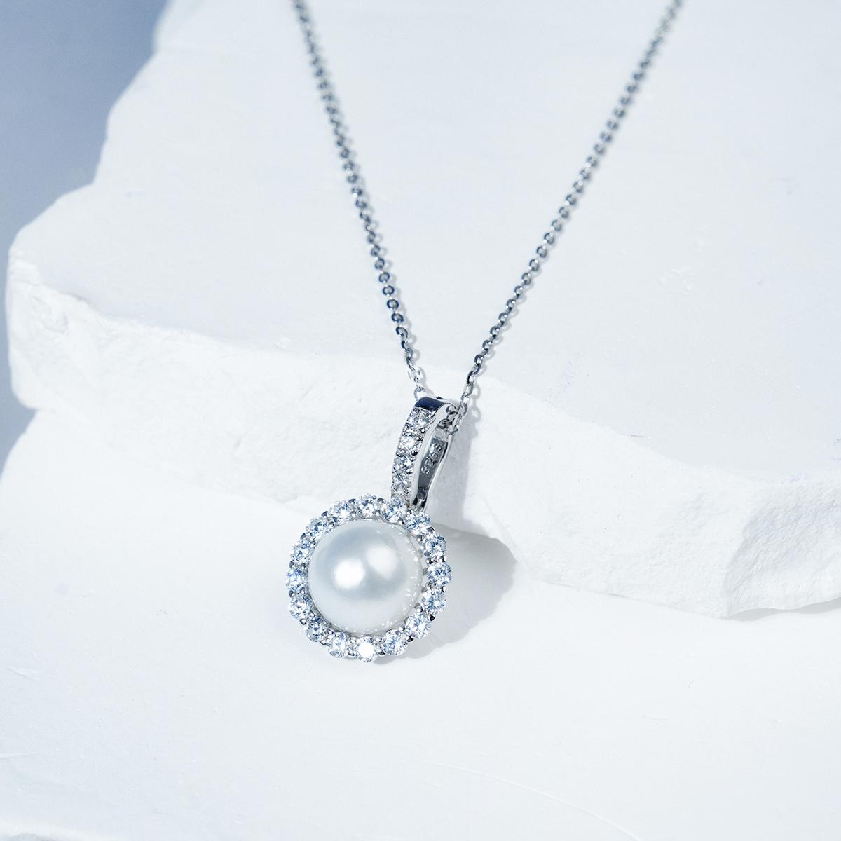 YB119 10-11mm Salt Water Pearl Pendant