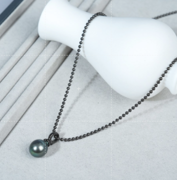 SYTK333 10-11mm Nature SeaWater PearlPendant