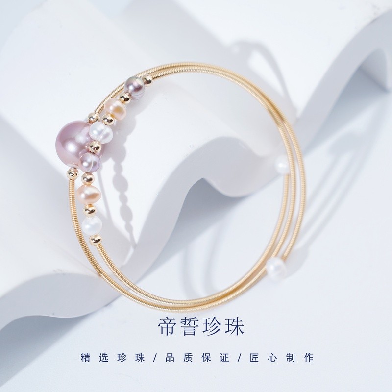 TKYC51 5-11mm Pearl bracelet fresh water pearls