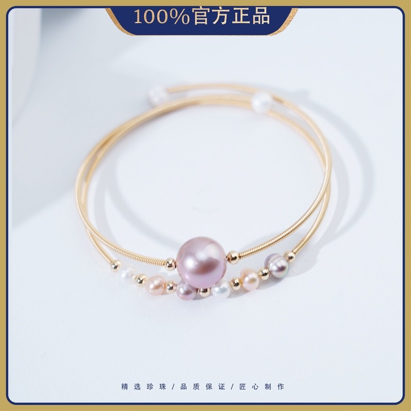 TKYC51 5-11mm Pearl bracelet fresh water pearls