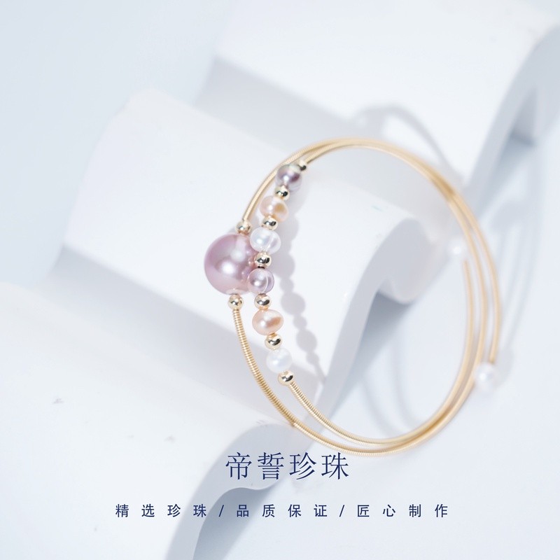 TKYC51 5-11mm Pearl bracelet fresh water pearls