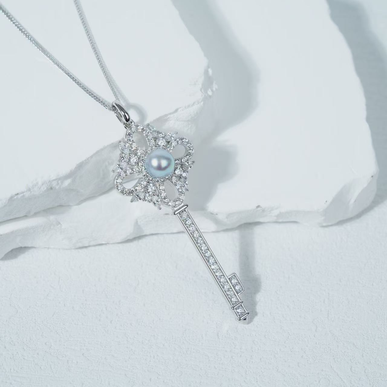 LYTK339 10-11mm Salt Water Pearl Pendant