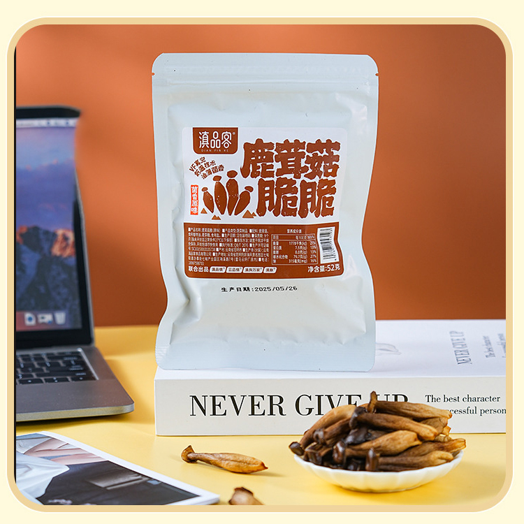 Zero-Additive Low-Fat Black Truffle & Antler Mushroom Crispy Snack