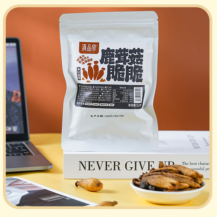 Zero-Additive Low-Fat Black Truffle & Antler Mushroom Crispy Snack