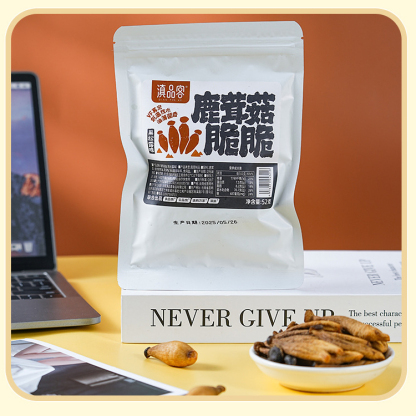 Zero-Additive Low-Fat Black Truffle & Antler Mushroom Crispy Snack
