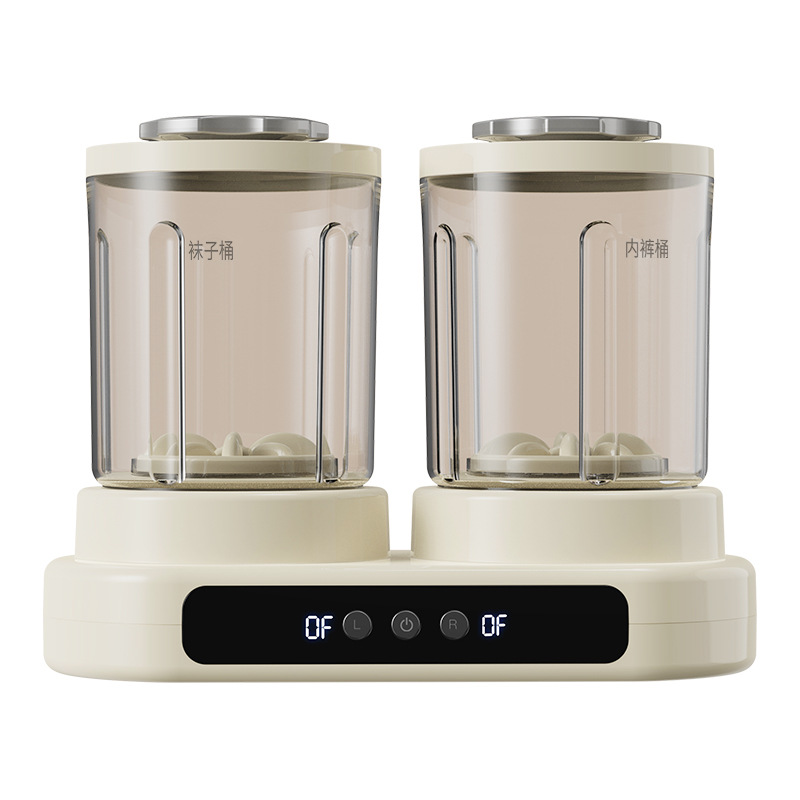 Dual-Tub Mini Washer for Intimates ❤ Wireless Sterilization & No Installation