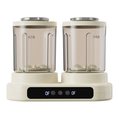 Dual-Tub Mini Washer for Intimates ❤ Wireless Sterilization & No Installation