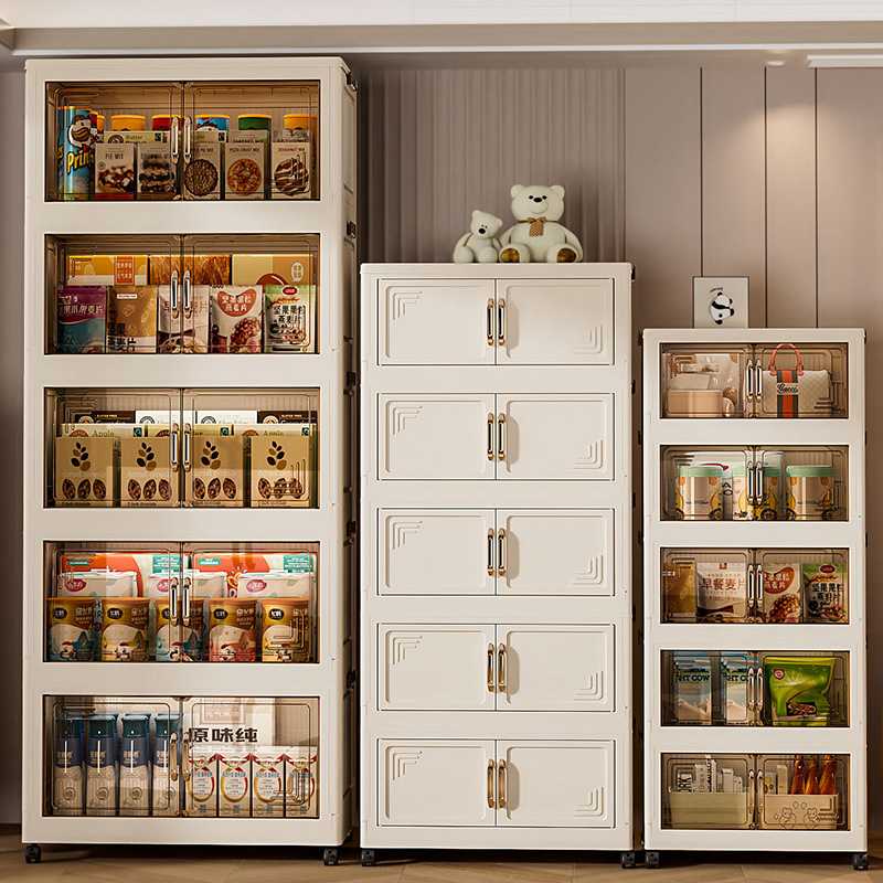 【Tool-Free Setup·Foldable】Storage Cabinet ❤ Thick & Large·Dustproof/Moisture-Resistant/Insect-Proof·Zero Formaldehyde