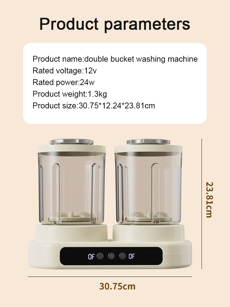 Dual-Tub Mini Washer for Intimates ❤ Wireless Sterilization & No Installation