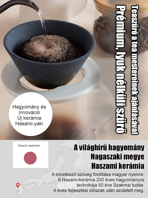 【Teaszűrő a tea mestereinek ajánlásával】Prémium, lyuk nélküli szűrő