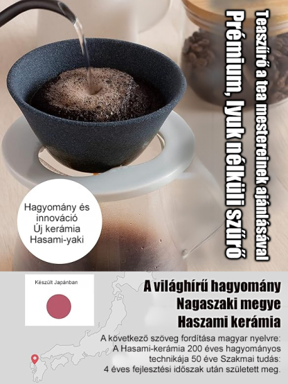 【Teaszűrő a tea mestereinek ajánlásával】Prémium, lyuk nélküli szűrő