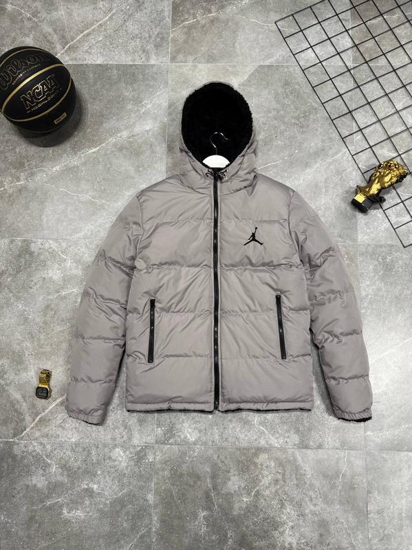 Reversible Jacket