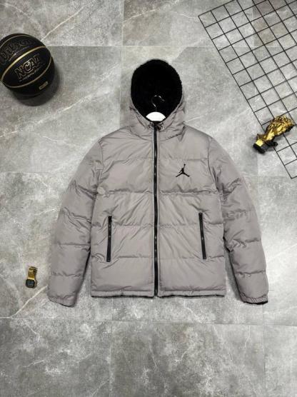 Reversible Jacket