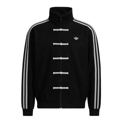 Adidas Chinese New Year Jacket 2025