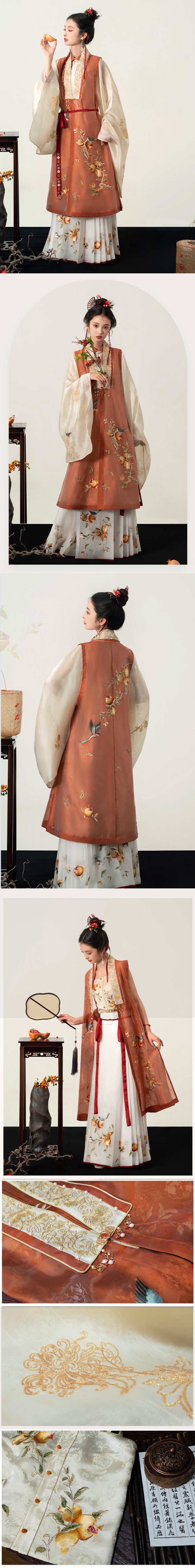 Magpies Singing on the Pomegranate Tree Branch「Good things are coming」Embroidered Hanfu Clothing