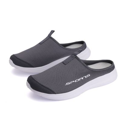 ⏰Last Day!45% OFF 🔥MANTRAFF®Men's Knit-Panel Orthopedic Casual Shoes