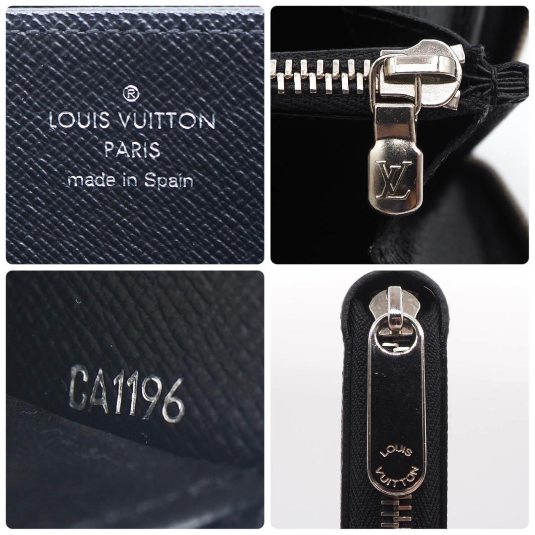 Louis Vuitton Zippy Wallet Epi Black Long Wallet with Silver Hardware