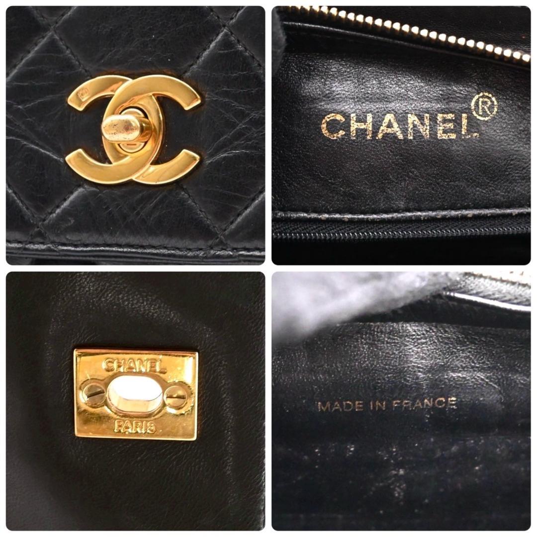 Chanel chain shoulder bag, turnlock, black lambskin