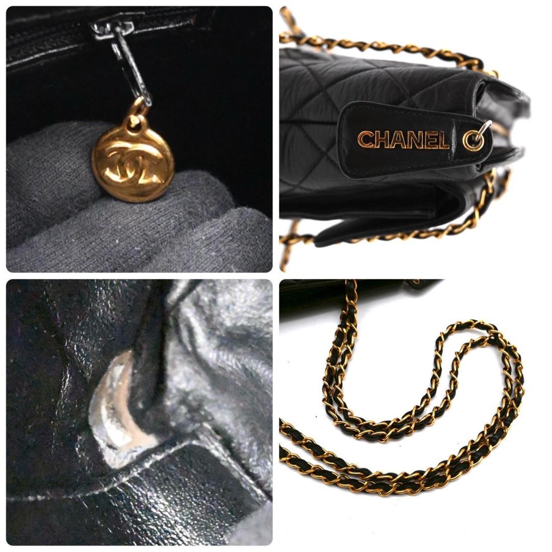 Chanel chain shoulder bag, turnlock, black lambskin