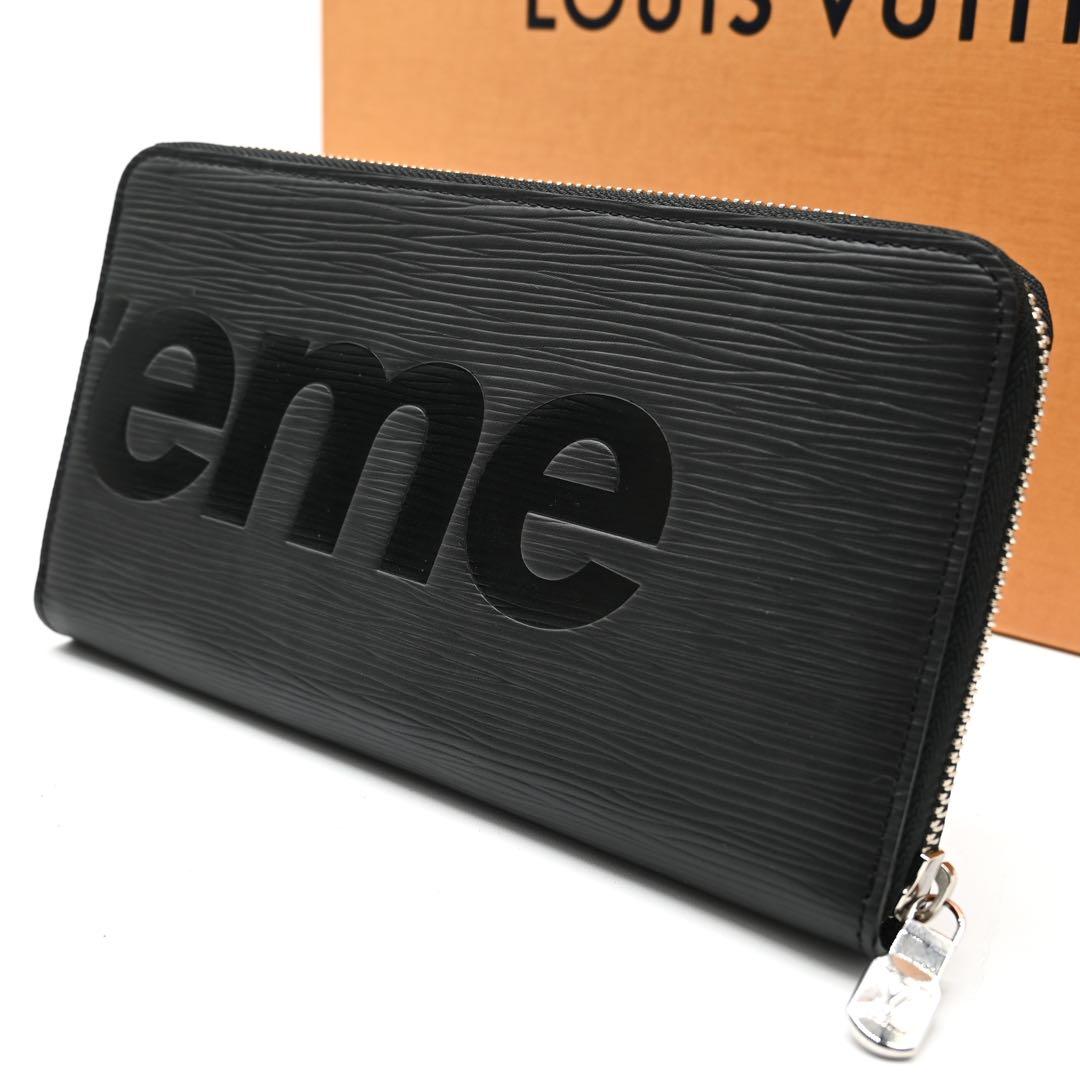Louis Vuitton Zippy Wallet Epi Black Long Wallet with Silver