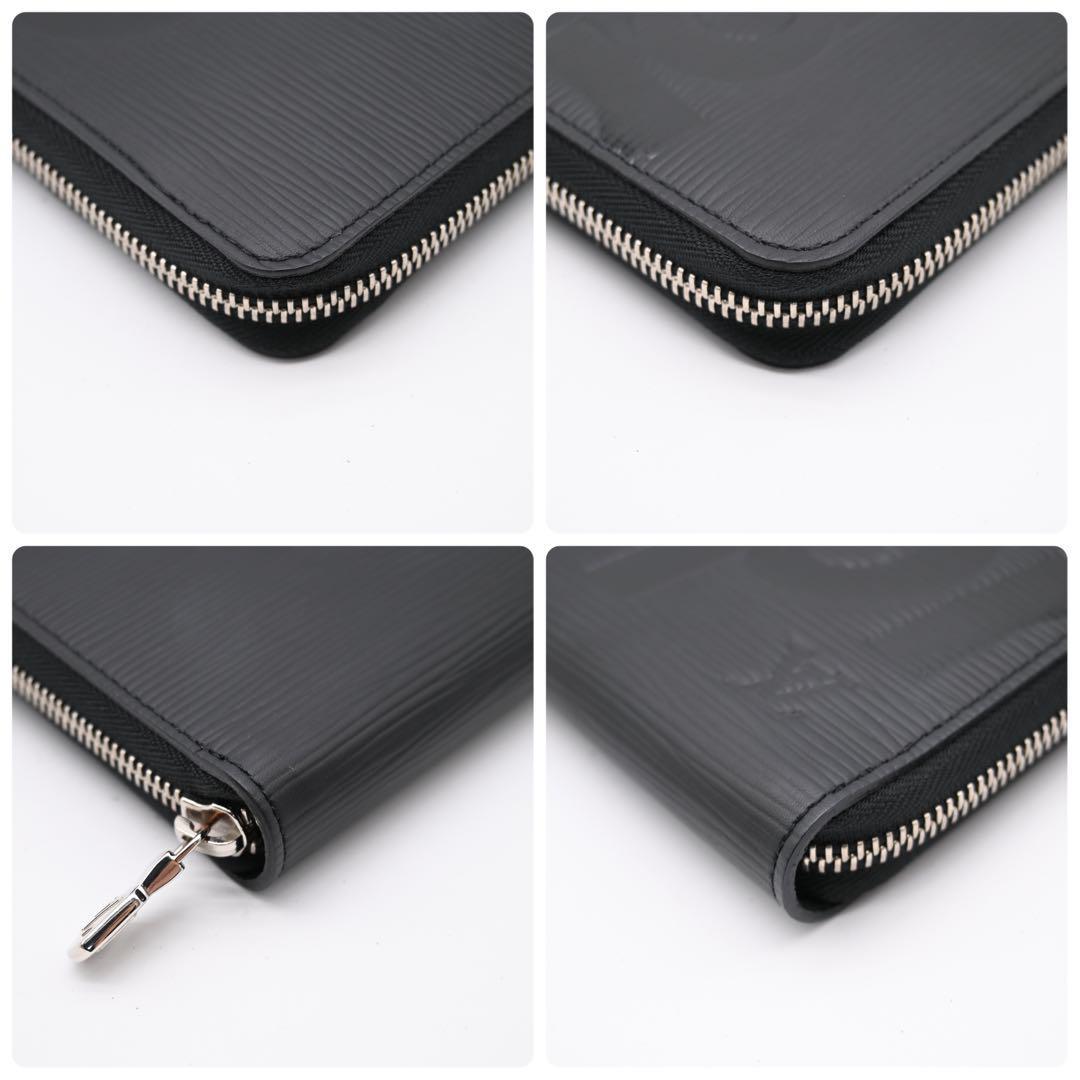 Louis Vuitton Supreme Zippy Organizer Epi Long Wallet Black