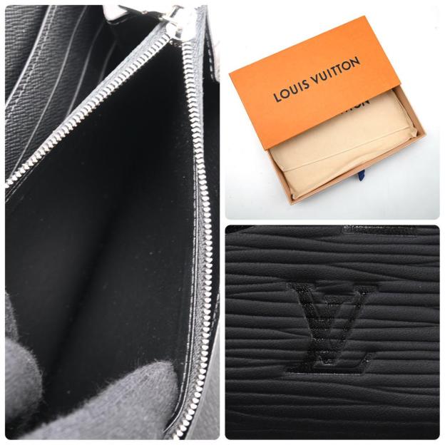 Louis Vuitton Supreme Zippy Organizer Epi Long Wallet Black