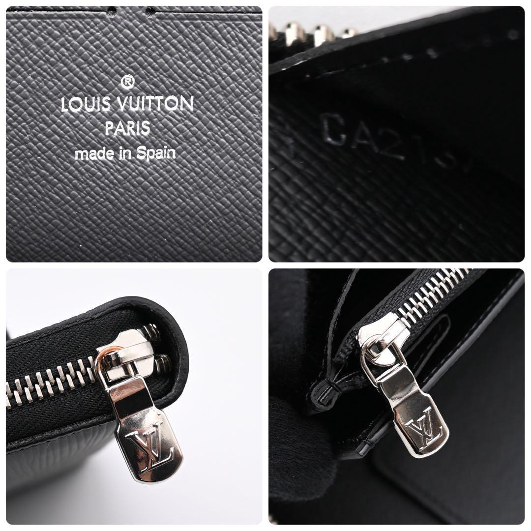 Louis Vuitton Supreme Zippy Organizer Epi Long Wallet Black
