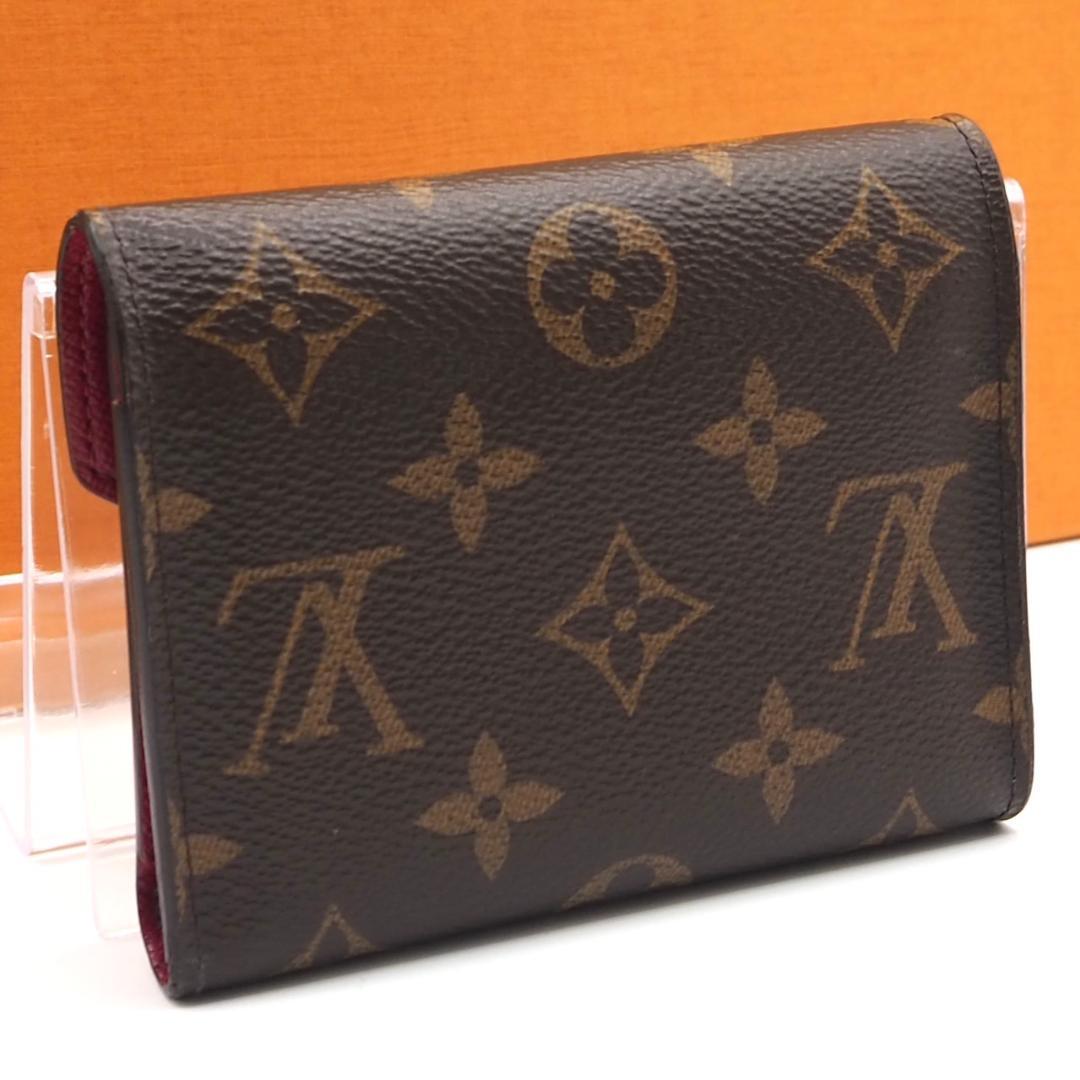 Louis Vuitton Monogram Fuchsia Victorine Tri-fold Wallet