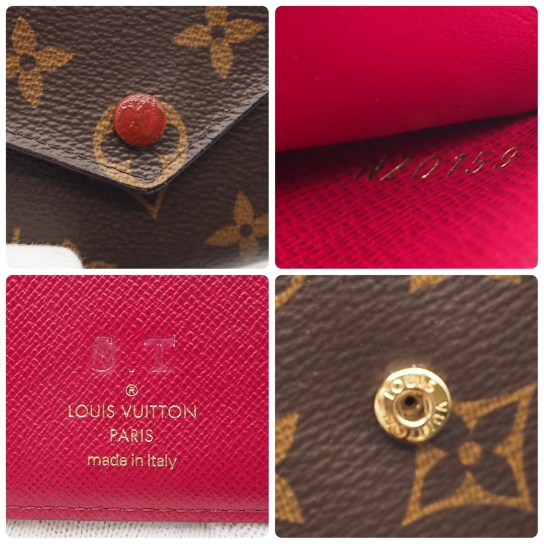 Louis Vuitton Monogram Fuchsia Victorine Tri-fold Wallet