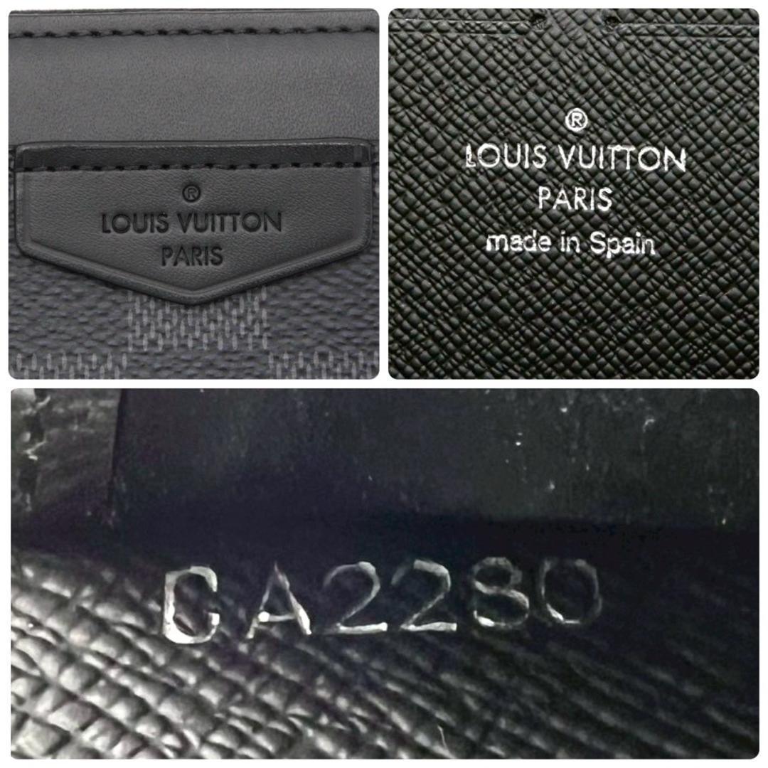 Louis Vuitton Damier Graphite Zippy Dragonne Black Long Wallet