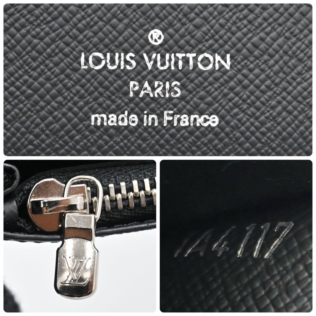 Louis Vuitton Damier Graffit Brazza Long Wallet LV Cup Near Mint