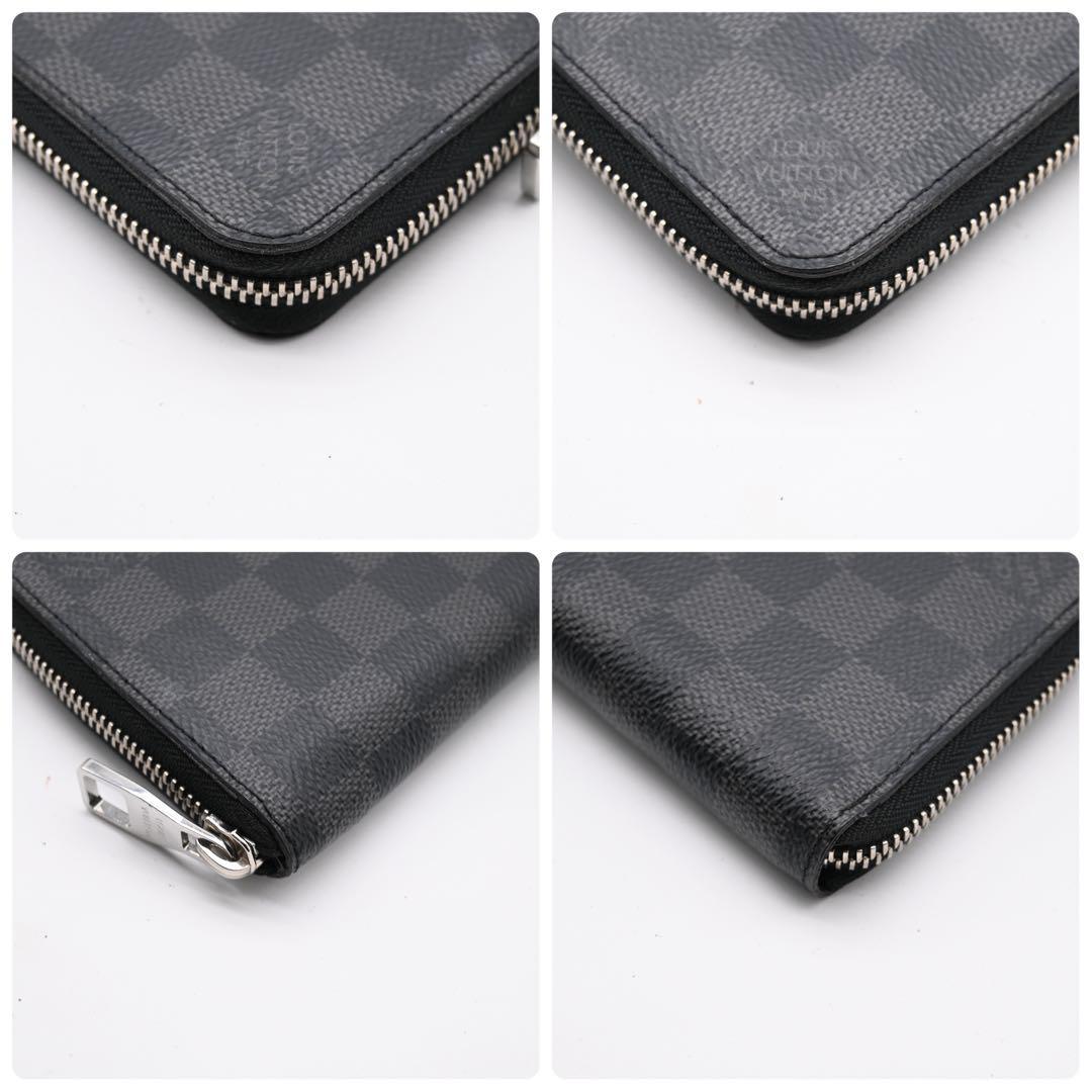 Louis Vuitton Damier Graphite Zippy Wallet Vertical Long Wallet Black