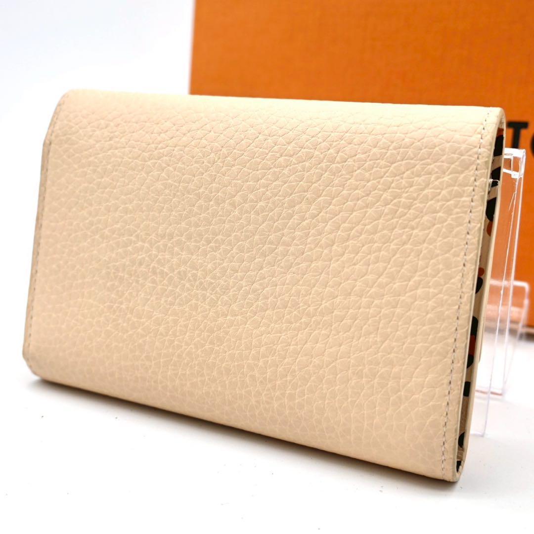 [Very Rare] Louis Vuitton Capucines Compact Leopard Galle Tri-fold Wallet