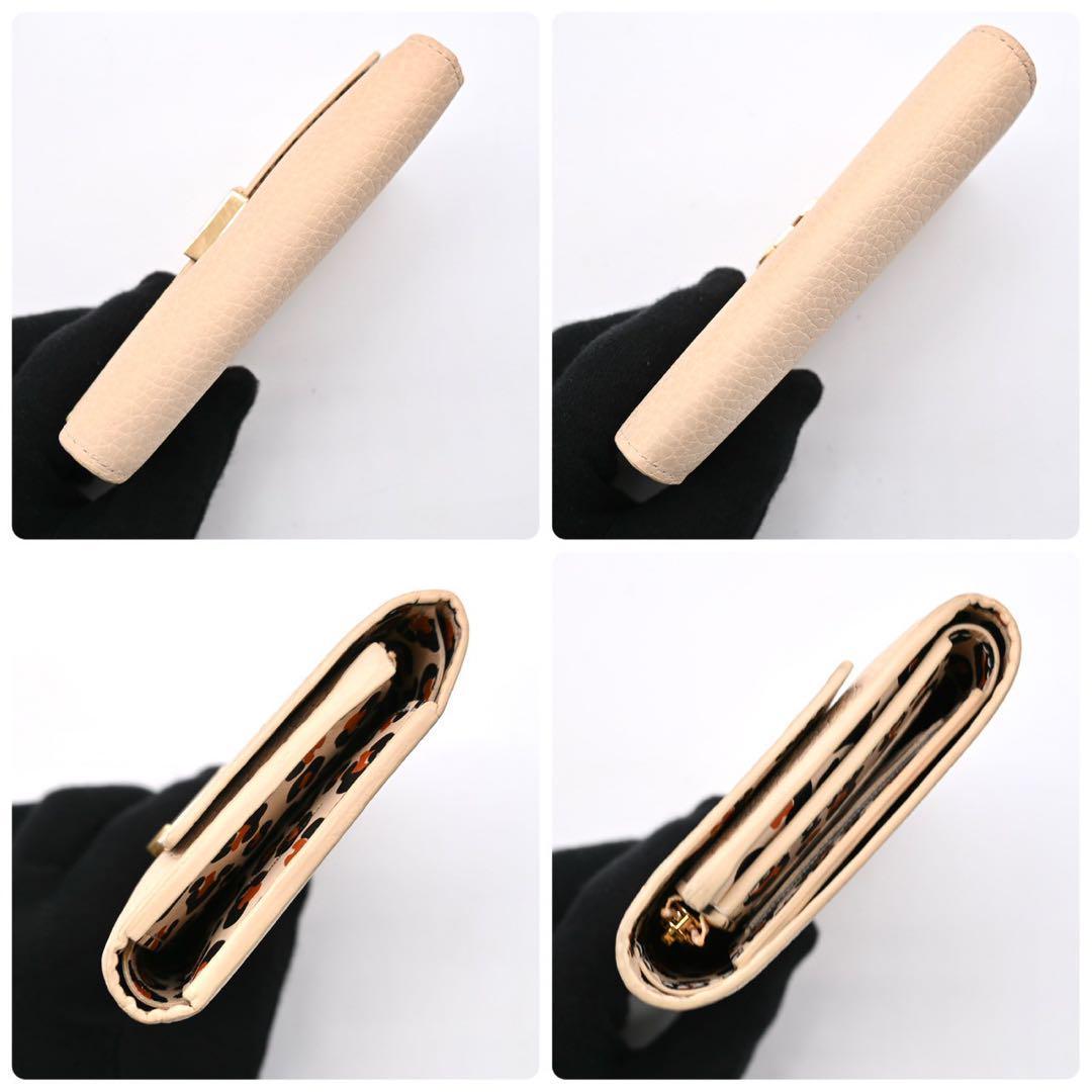 [Very Rare] Louis Vuitton Capucines Compact Leopard Galle Tri-fold Wallet