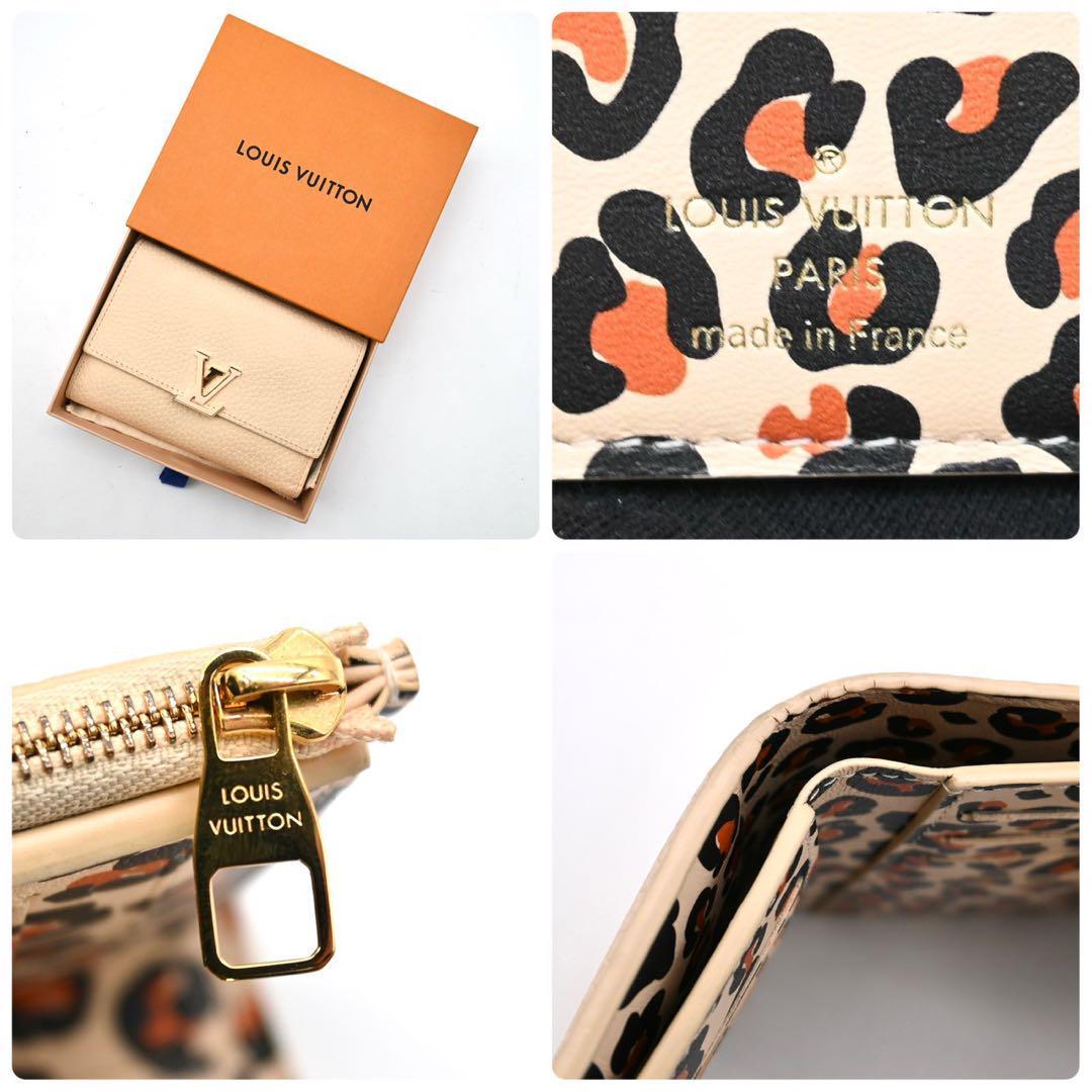 [Very Rare] Louis Vuitton Capucines Compact Leopard Galle Tri-fold Wallet