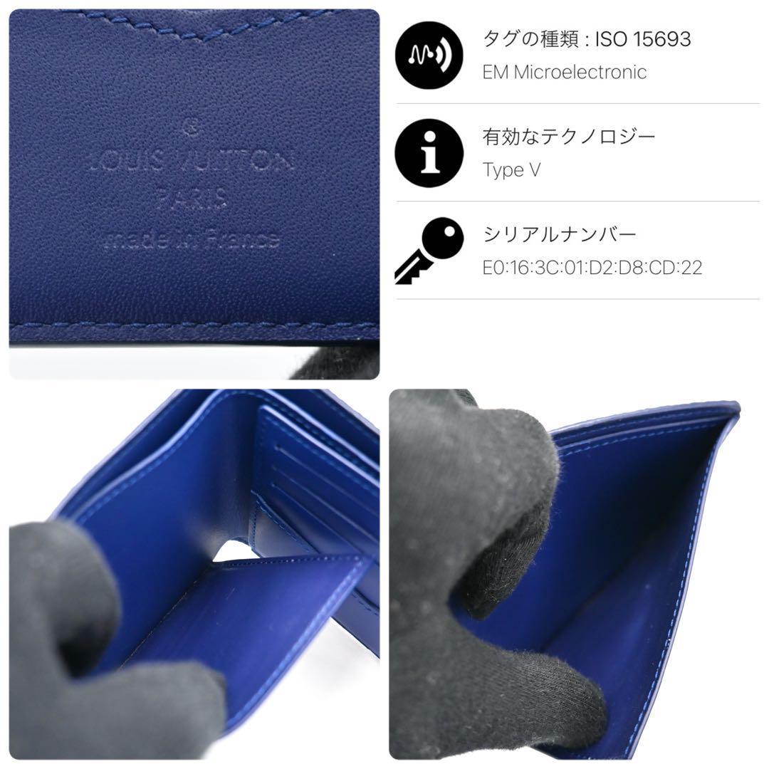 Louis Vuitton Monogram Bandana Slender Wallet Card Holder Billfold