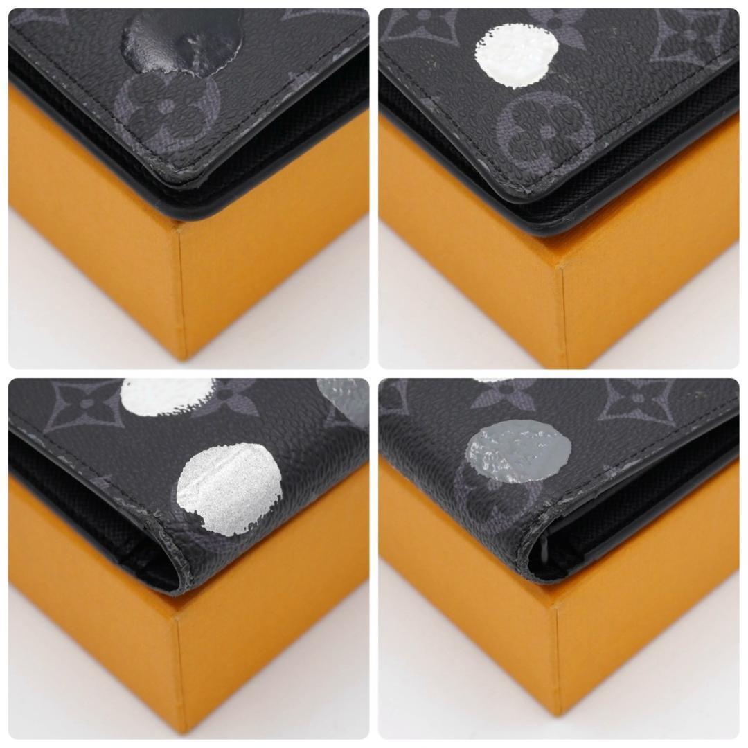 Louis Vuitton Yayoi Kusama Portefeuille Brazza Long Wallet Black LV×YK