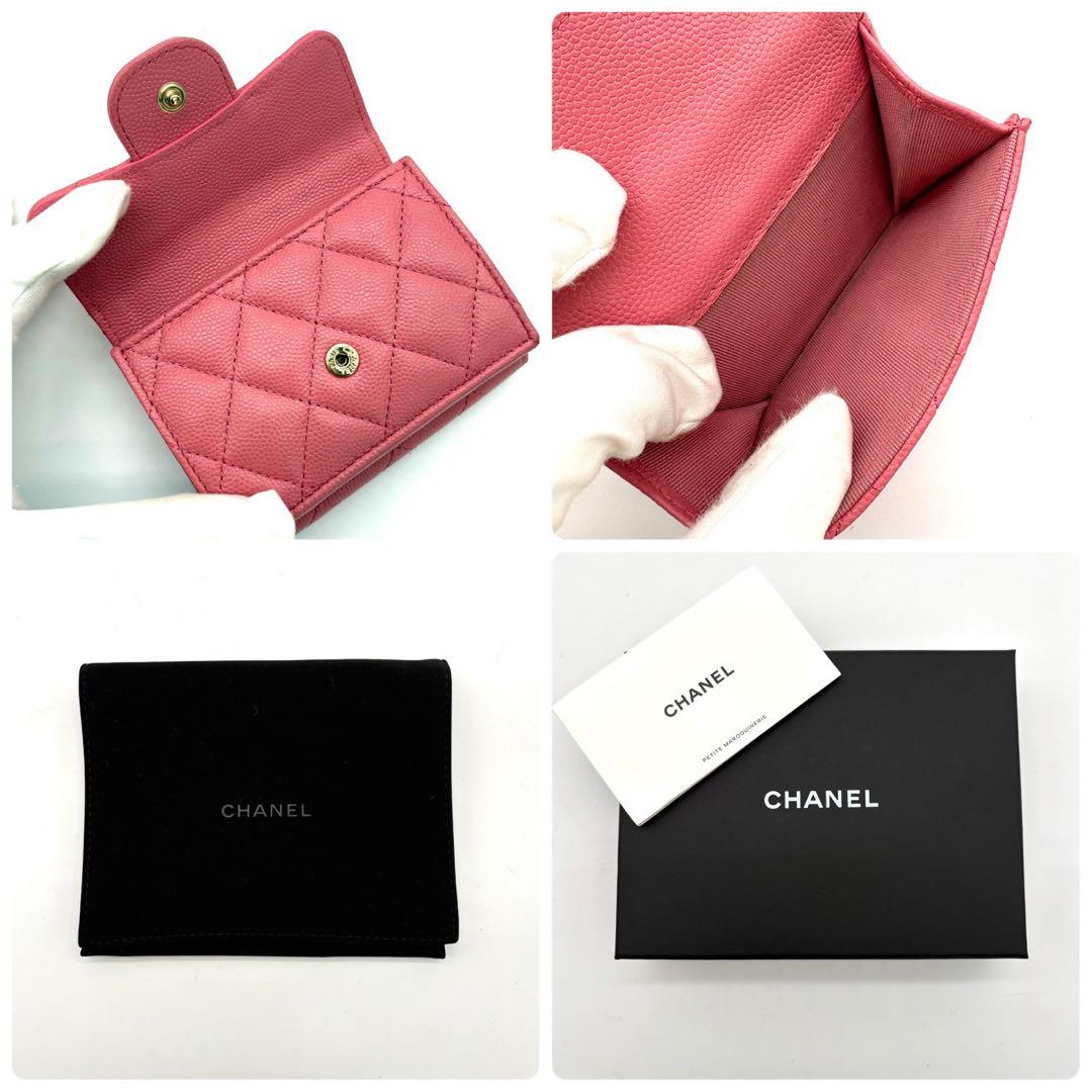 Chanel Small Flap Wallet Caviar Skin Pink Tri-fold Wallet