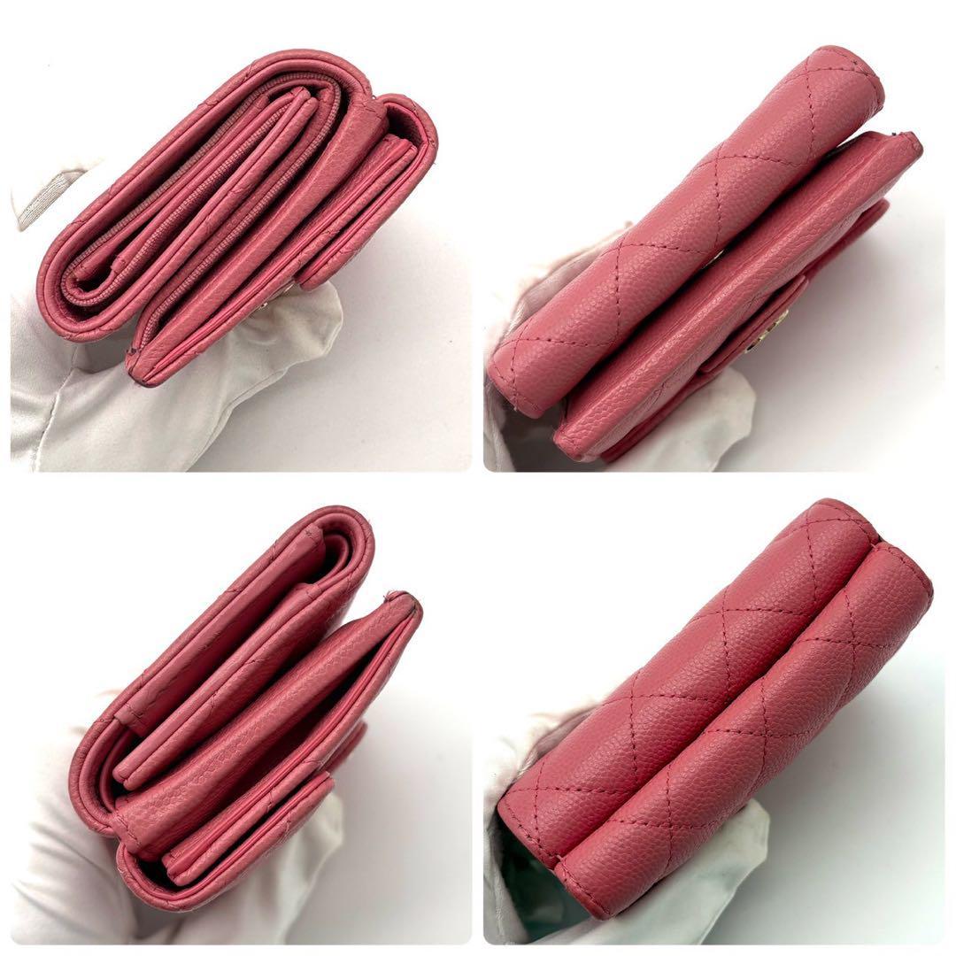 Chanel Small Flap Wallet Caviar Skin Pink Tri-fold Wallet