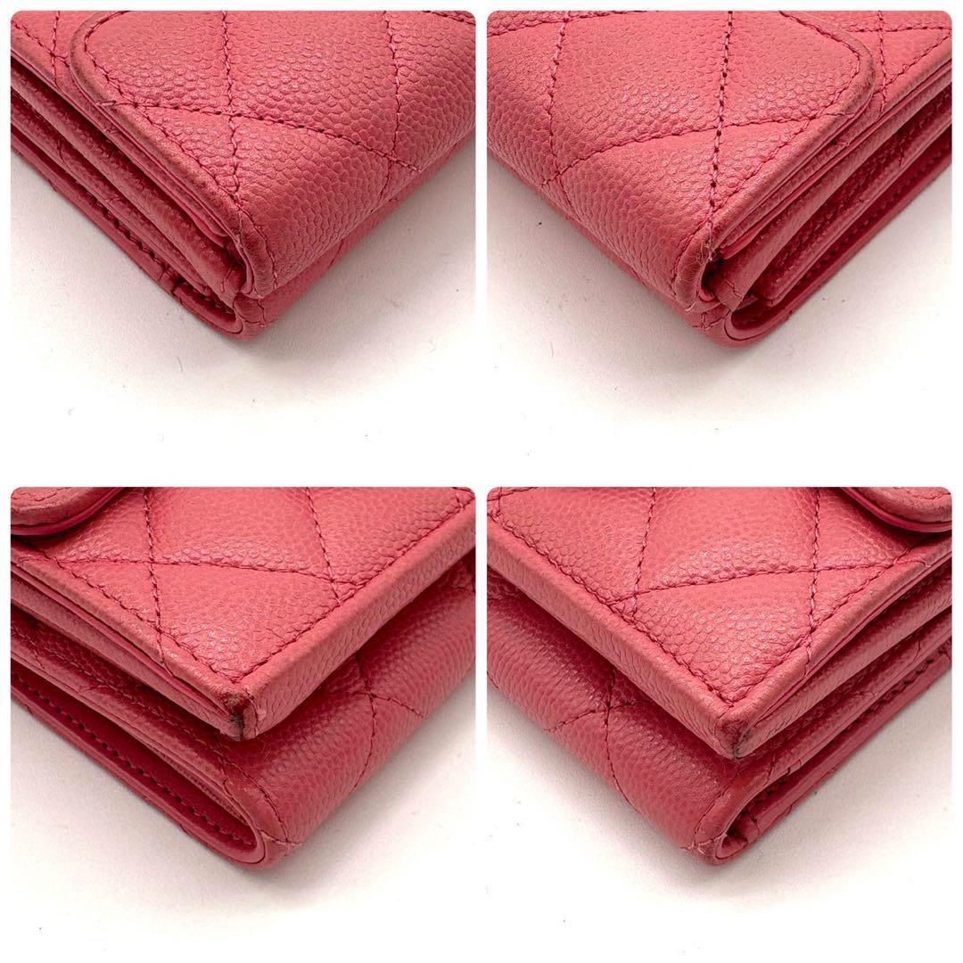 Chanel Small Flap Wallet Caviar Skin Pink Tri-fold Wallet