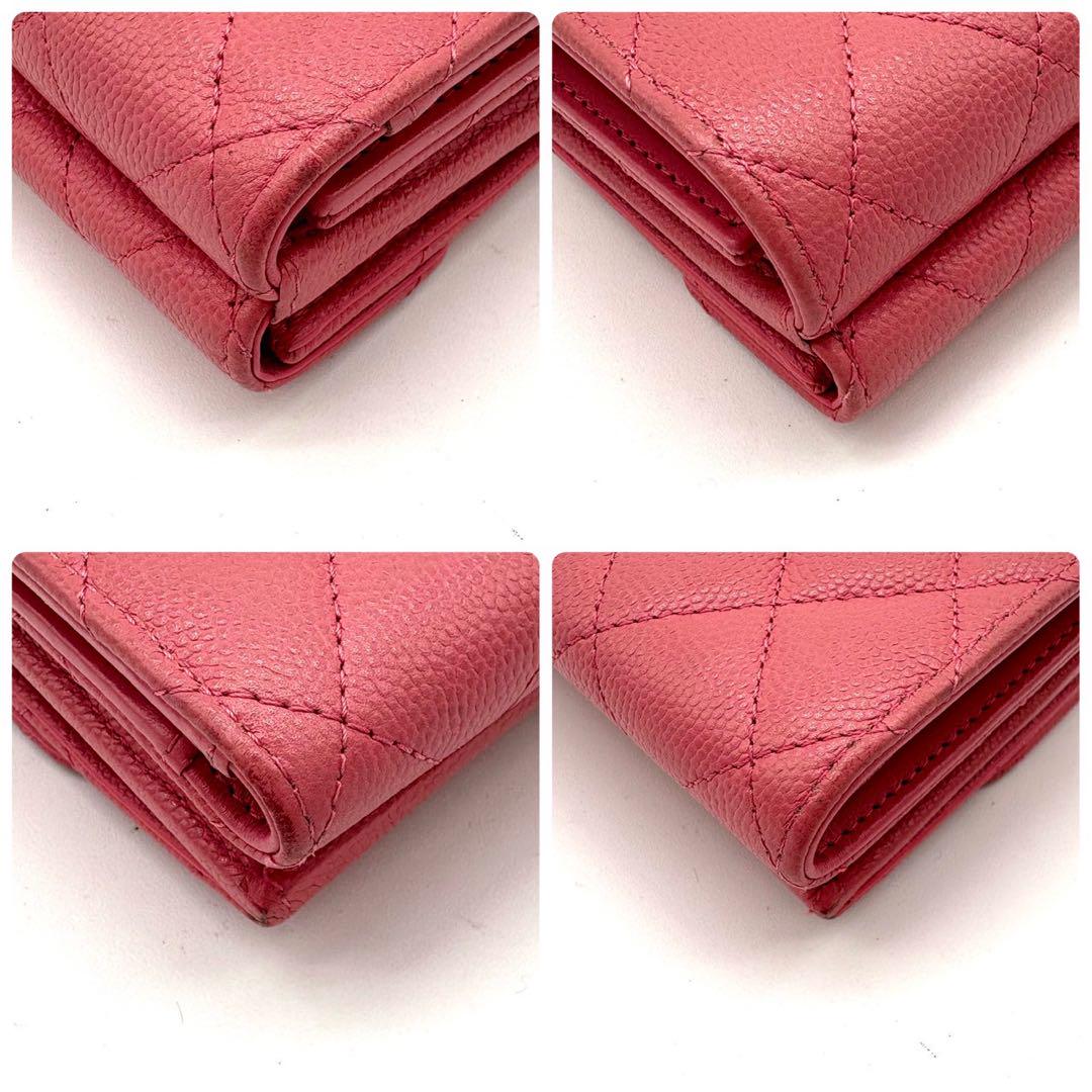 Chanel Small Flap Wallet Caviar Skin Pink Tri-fold Wallet