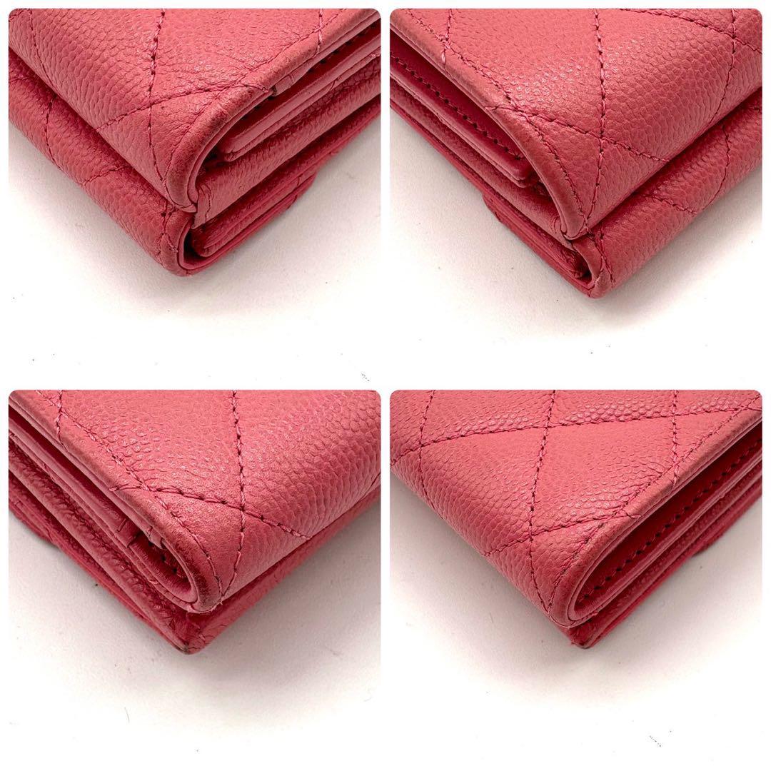 Chanel Small Flap Wallet Caviar Skin Pink Tri-fold Wallet