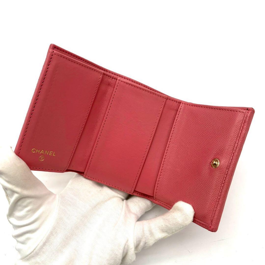 Chanel Small Flap Wallet Caviar Skin Pink Tri-fold Wallet